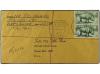 Lot 1714