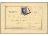 Lot 747