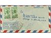 Lot 1591