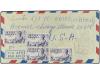 Lot 1588