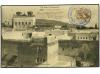Lot 1613