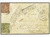 Lot 2547