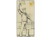 Lot 2549