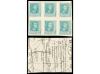 Lot 595