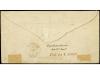 ✉ ESPAÑA. 1875. GUERRA CARLISTA. Carta enviada a UTRERA. Mar