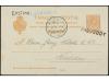 Lot 796