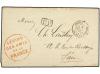 Lot 2268