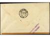 ✉ ESPAÑA: CANARIAS. Ed. 49. 1938. PUERTO DE LA LUZ a ALEMANI