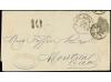 Lot 1467