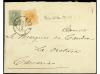 Lot 432