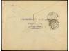 ✉ ESPAÑA. Ed. 215. 1892. PORT BOU a SUIZA. 5 cts. azul, tari