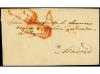 Lot 181