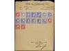 Lot 2523
