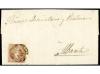 Lot 257