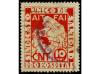 Lot 1291