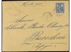 Lot 2213