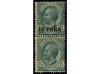 Lot 2996