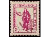 Lot 1212