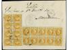 Lot 265