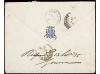 ✉ FRANCIA. Yv. 38. 1875 (Aug 26):. Cover with fine blue and 