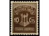 ESPAÑA: VIÑETAS. CIUDAD RODRIGO. 5 cts. y 10 cts. castaño. C