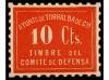 Lot 1117