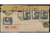 Lot 1240