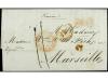 Lot 178