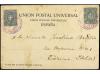 Lot 491