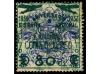 Lot 674