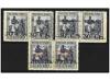 Lot 1560