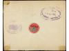 ✉ MARRUECOS. Ed. 83 (4). 1925. LARACHE a U.S.A. 10 cts. verd