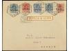 Lot 1632