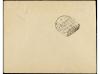 ✉ MARRUECOS. 1925. LARACHE a MADRID. Serie completa circulad
