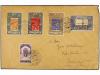 ✉ MARRUECOS. Ed. 151. 1937. TETUAN a TANGER. 15 cts. lila y 