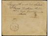 ✉ ESPAÑA. Ed. 221. 1891. SEVILLA a ROMA. 25 cts. azul, tasad
