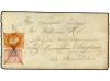 Lot 2579