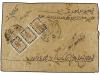 ✉ NEPAL. 1937 (Jan.). TRISULI to KATHMANDU. Registered cover