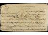 ✉ NEPAL. Mi. 22, 23, 24. 1918. HUNUMANNAGAR to ROYAL SAWARI 