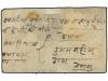 ¿ NEPAL. (1930 CA.). DHULIKHEL. Envelope franked with 2 pice