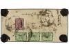 Lot 3295