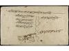 ✉ NEPAL. Mi. 41, 48. 1937 (July). KATHMANDU. Registered loca