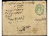 ✉ NEPAL. Mi. 39, 47 (4). 1937 (July). KATHMANDU. Registered 