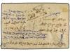 ✉ NEPAL. Mi. 39, 42. 1934 (June). KATHMANDU. Local registere