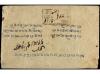 ✉ NEPAL. Mi. 42. 1932 (May). KATHMANDU. Local registered cov