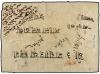 ✉ NEPAL. Mi. 39, 40, 41. 1934 (May). PALPA to KATHMANDU. Reg
