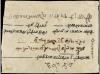 ✉ NEPAL. Mi. 39, 40, 41. 1936 (April). DAILEKH to KATHMANDU.