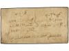 ✉ NEPAL. 1934 (Jan.). BAITADI to DOTI. Registered cover fran