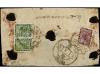 Lot 3273