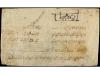 ✉ NEPAL. Mi. 39 (2), 41. 1931 (July). TAULIHAWA to KATHMANDU